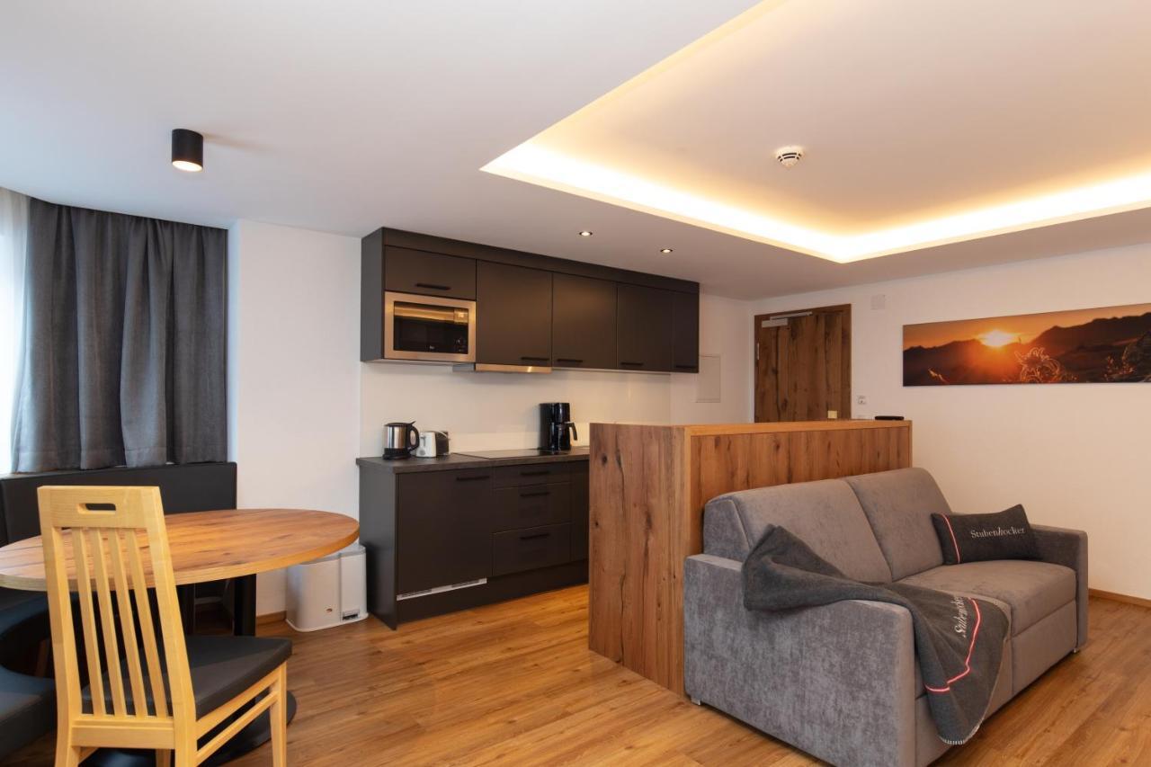 Appartements Kardona イシュグル エクステリア 写真